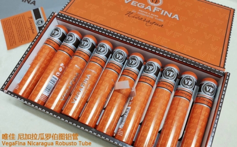 vegafina唯佳雪茄怎么樣VF唯佳雪茄價格口感介紹